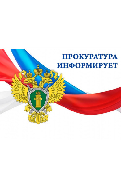 Об утверждении перечня специализированных продуктов лечебного питания для детей-инвалидов на 2023 год. Об утверждении перечня специализированных продуктов лечебного питания для детей-инвалидов на 2023 год.